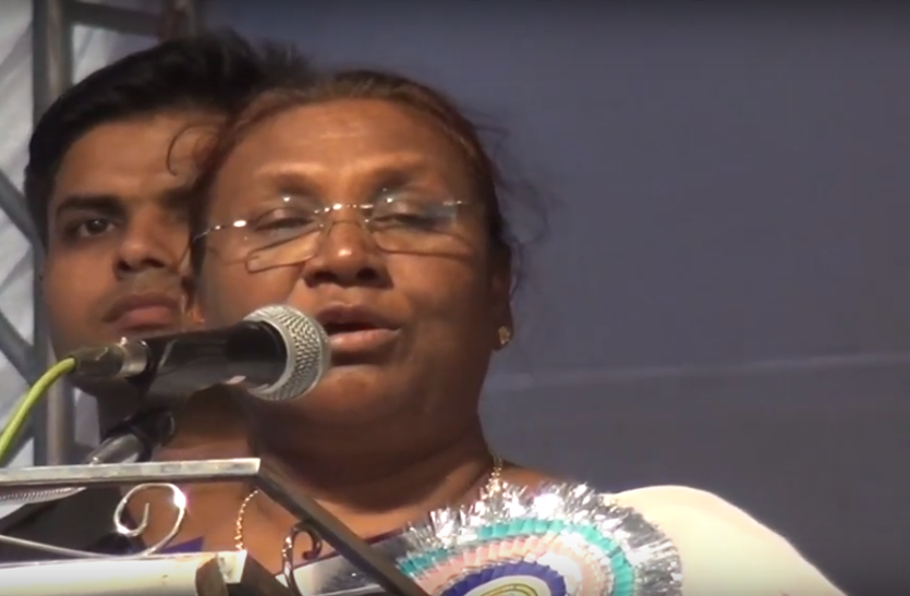 droupadi murmu राज्यपाल द्रौपदी मुर्मू ने दिए निर्देश, झारखंड में दीक्षांत समारोह में केवल पारंपरिक भारतीय परिधान का हो इस्तेमाल