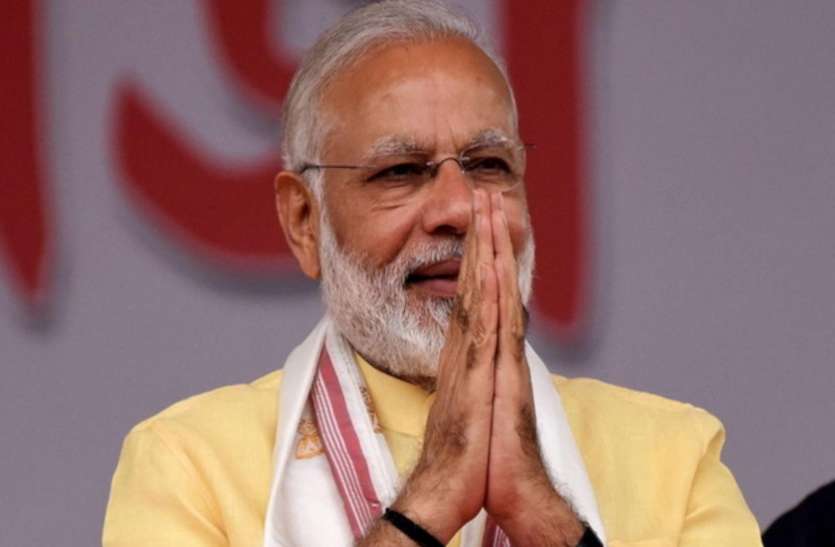 narendra modi भरोसा बना रहे