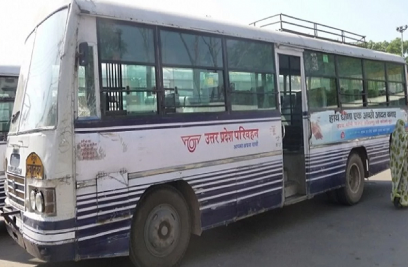 UP roadways bus ऐसी सच्ची कहानी जो हर किसी को बहुत बड़ी सीख दे रही है, जरूर पढ़ें