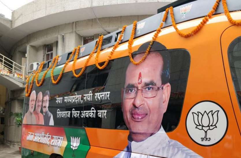 news प्रभात झा बोले- जो जीतने वाला प्रत्याशी है उसे ही में मिलेगा टिकट