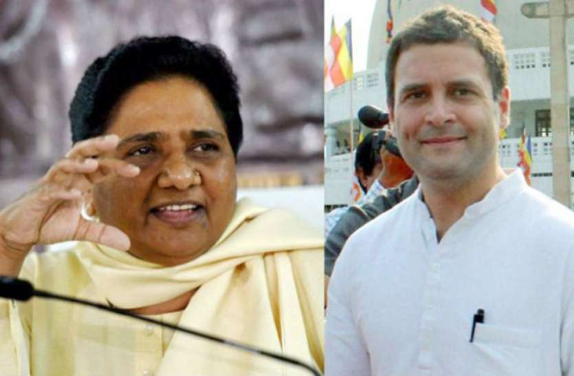 chhattisgarh CG Election 2018: हाथ और हाथी बनेंगे साथी, छह सीटों की पालकी बसपा के हवाले