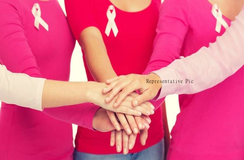 breast Cancer स्तन कैंसर से बचने के लिए जागरुक और सावधान रहना जरूरी