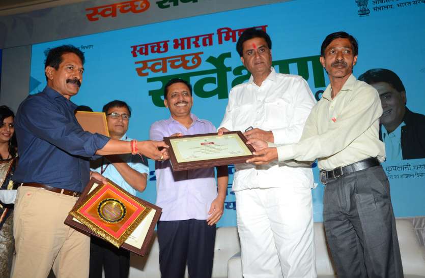 award राजस्थान की इन नगर निकायों को उदयपुर में किया सम्मानित