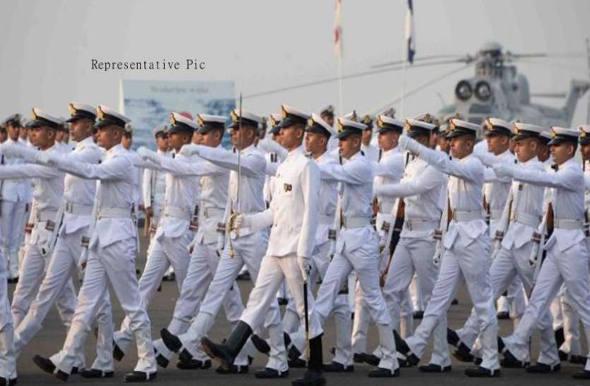 Indian Recruitment 2018 Indian Navy Recruitment 2018 : ग्रुप सी के पदों के लिए अधिसूचना जारी, इस तिथि तक करें आवेदन