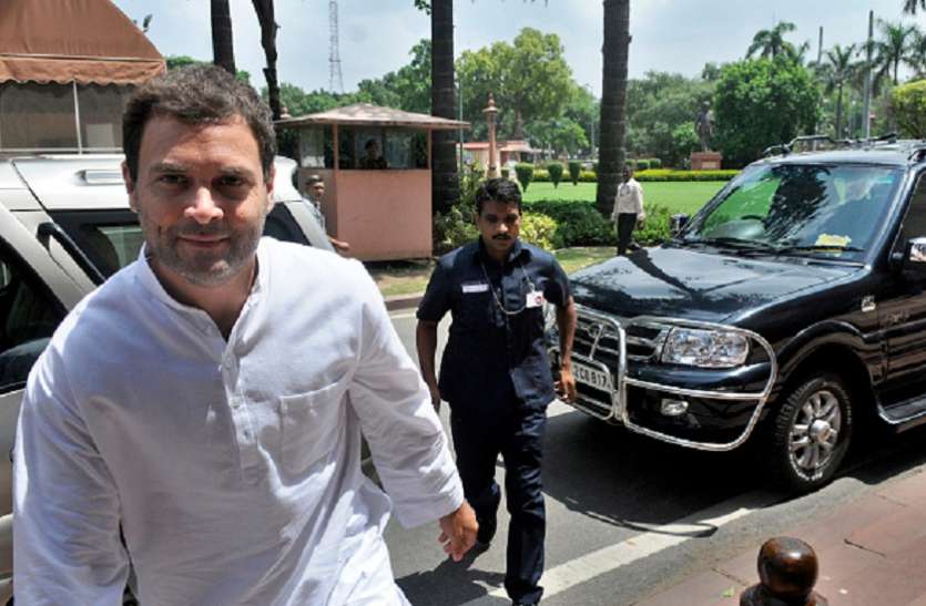 Rahul Gandhi कांग्रेस बोली- संघ की ओर से राहुल गांधी को नहीं मिला कोई निमंत्रण, अभी सभी सवाल काल्पनिक