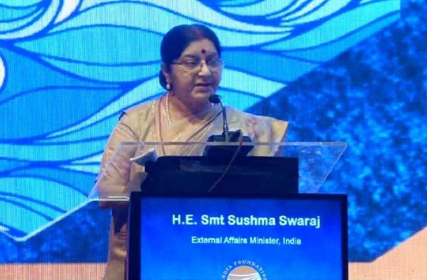 sushma swaraj वियतनाम: तीसरे हिन्द महासागर सम्मलेन का उद्घाटन, सुषमा स्वराज ने कहा- वास्तविक क्षमता को दिखाने का समय