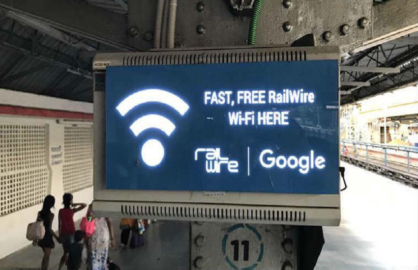 hoshangabad, railway station, wifi, passengers, jabalpur jone अब छोटे स्टेशनों पर भी यात्रियों को मिलेगी इंटरनेट और वाई-फाई की सुविधा