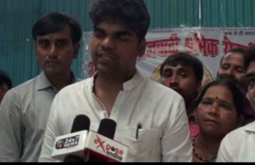 Akshay yadav