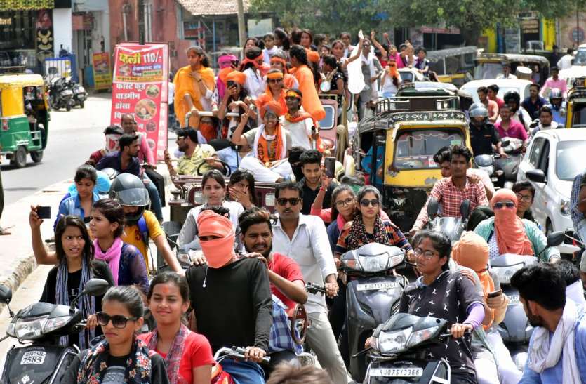 student union तो क्या अब राजनीति की नर्सरी में भावी नेता सीखेंगे अपराध का ककहरा !