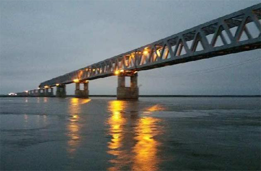 bridge file photo भारत का सबसे बडा रेल-सड़क पुल बोगीबिल पूरा होगा अक्तूबर में
