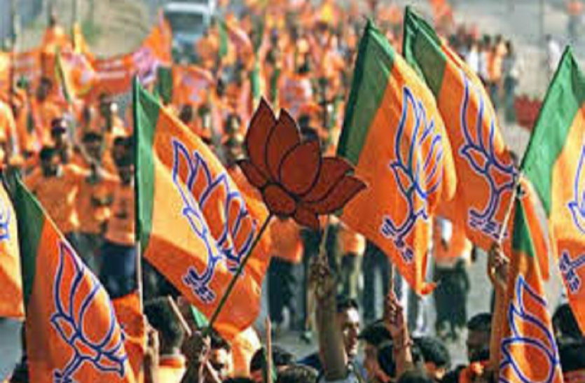 Bhatiya Janta Party भाजपा के इस अभियान से विपक्षी हो जाएंगे पस्त