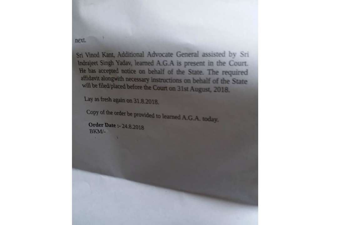 High Court Order