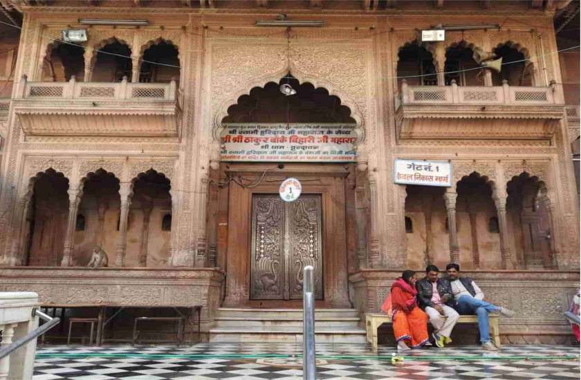 krishna temple