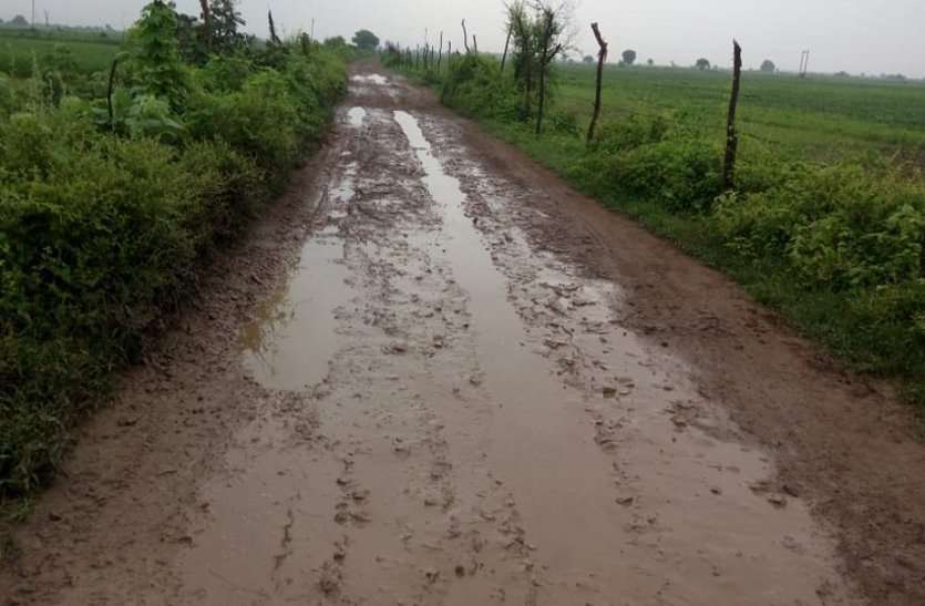 Not to go through this route in the rain . बारिश में इस मार्ग से तो गुजरना भी नहीं...