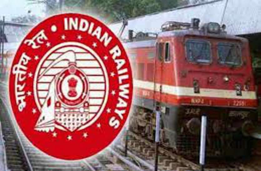 train वाह रे रेलवे... जो सीट कोच में नहीं, उसे ही बुक कर दिया