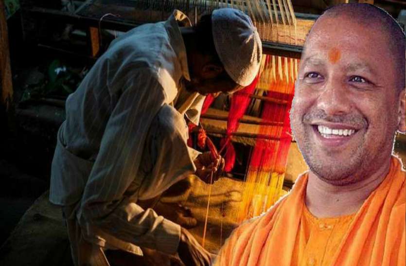 Weavers बुनकरों के आएंगे अच्छे दिन, सरकार देगी एक हजार रूपये मानदेय