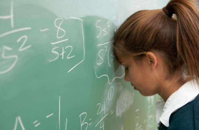 weak mathematics ऐसे घरों में रहने वाले बच्चों का गणित होता है कमजोर, शोध में हुआ खुलासा
