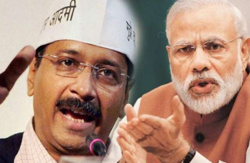 केजरीवाल ने पीएम मोदी की एक महत्वकांक्षी योजना पर लगाया अड़ंगा केजरीवाल ने पीएम मोदी की एक महत्वकांक्षी योजना पर लगाया अड़ंगा, कुछ बदलाव करने की रखी मांग