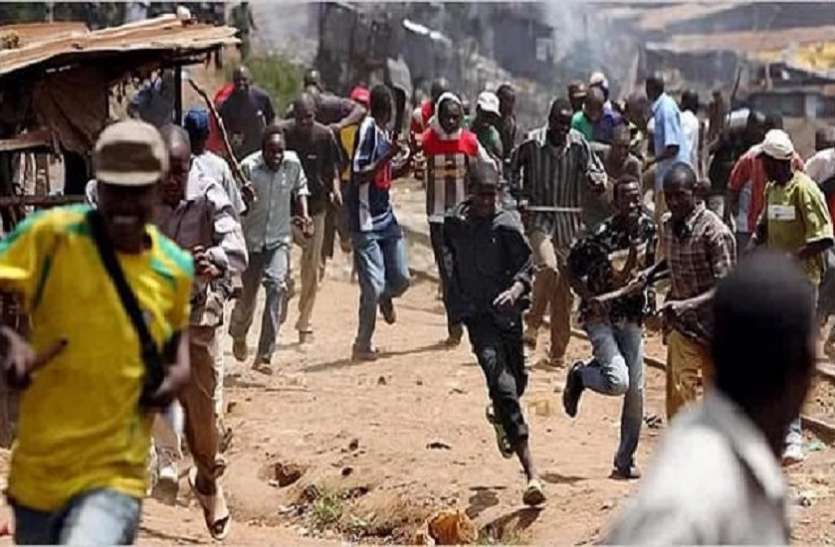 8 killed in Nigeria नाइजीरियाः मवेशी चुराने के विरोध पर बंदूकधारियों ने की 8 लोगों की हत्या, 95 घरों में लगाई आग