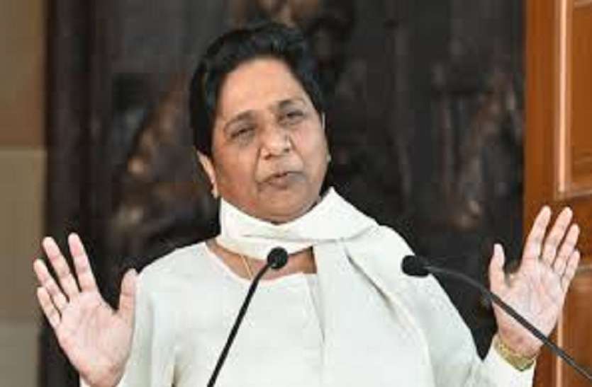 Rajasthan election bsp Rajasthan Election: राजस्थान में बसपा को चाहिए ज्यादा वोट और ज्यादा सीटें, तैयार किया फार्मूला