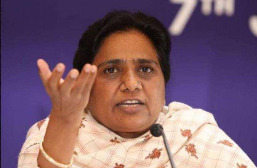 mayawati मायावती के इस करीबी ने थामा आम आदमी पार्टी का हाथ, बसपा को उठाना पड़ सकता है बड़ा नुकसान