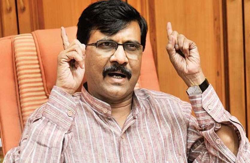 raut नोटबंदी एक बड़ा अपराध, आरबीआई की रिपोर्ट पर संसद में हो चर्चा : शिवसेना