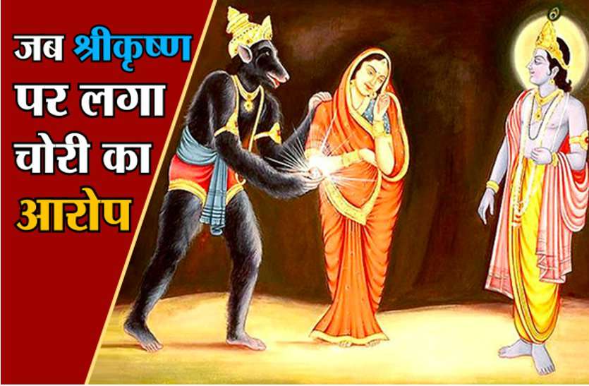 janmashtami