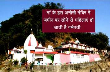 simsa mata simsa mata