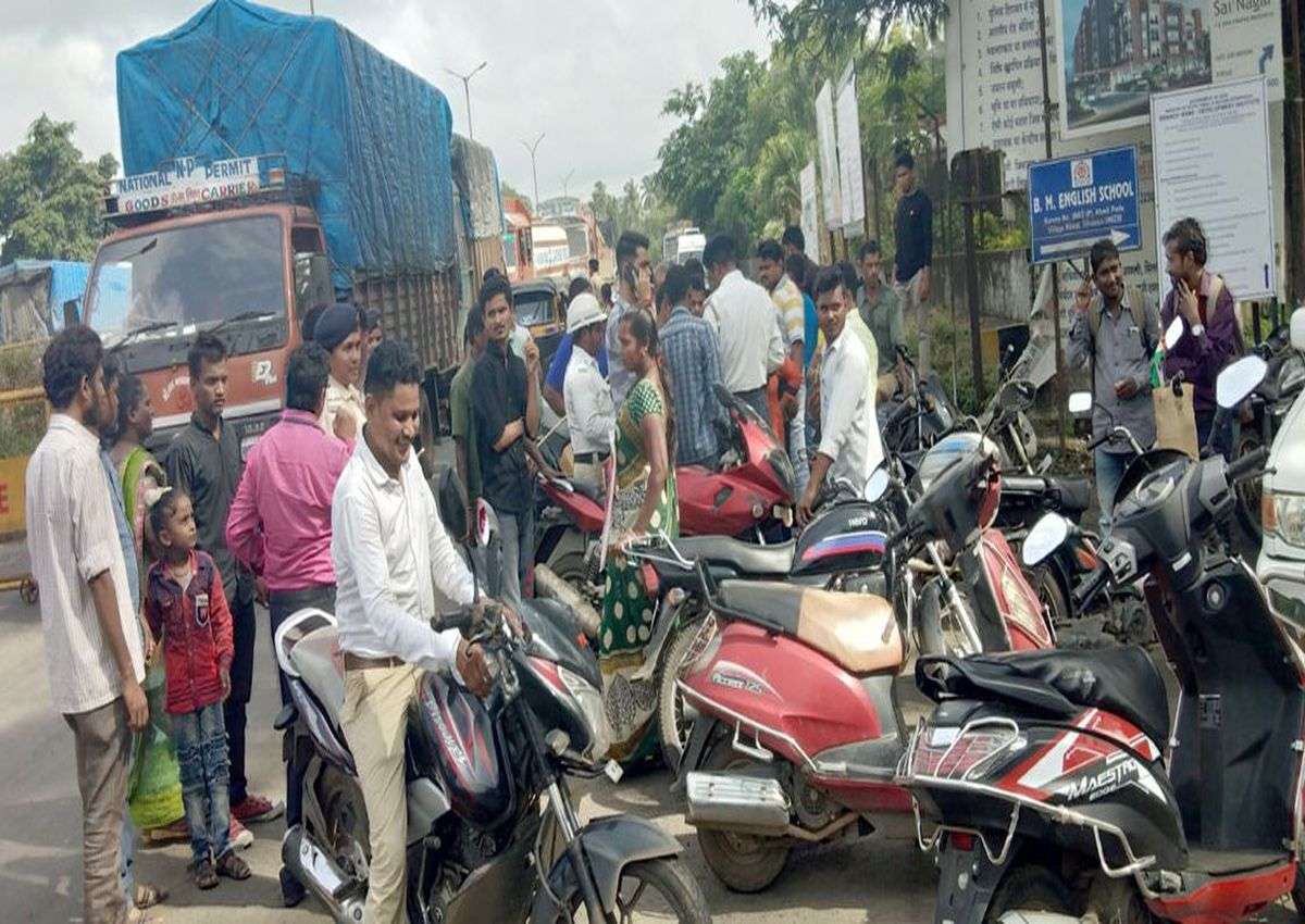 patrika