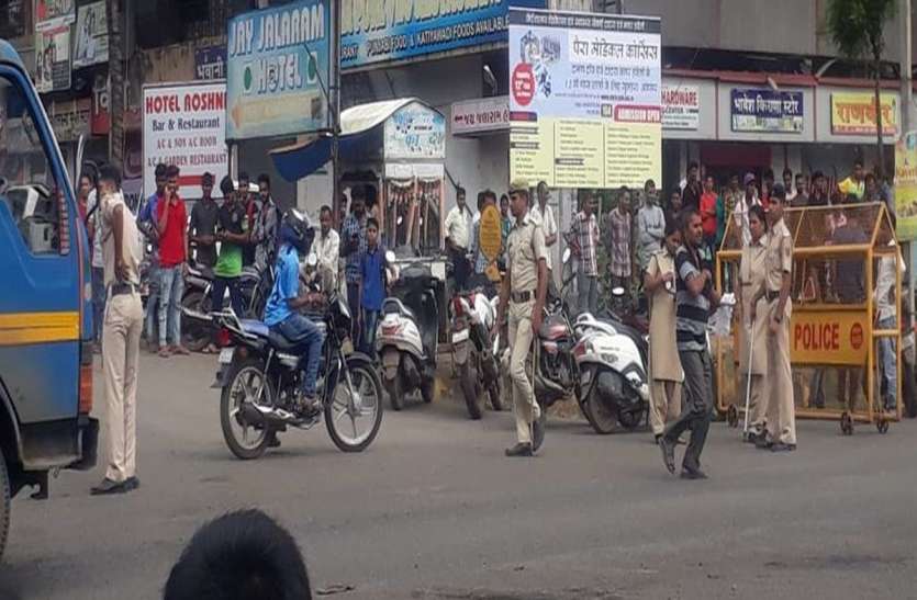 patrika पुलिस को देख हो गए चक्करघिन्नी