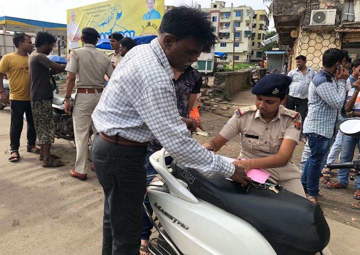 patrika