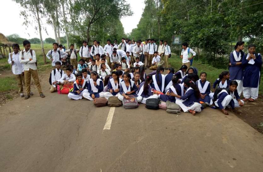basic अब स्कूल में आपके बच्चों के भविष्य से खिलवाड़ नहीं कर सकेंगे शिक्षक, एप बताएगा सही बात