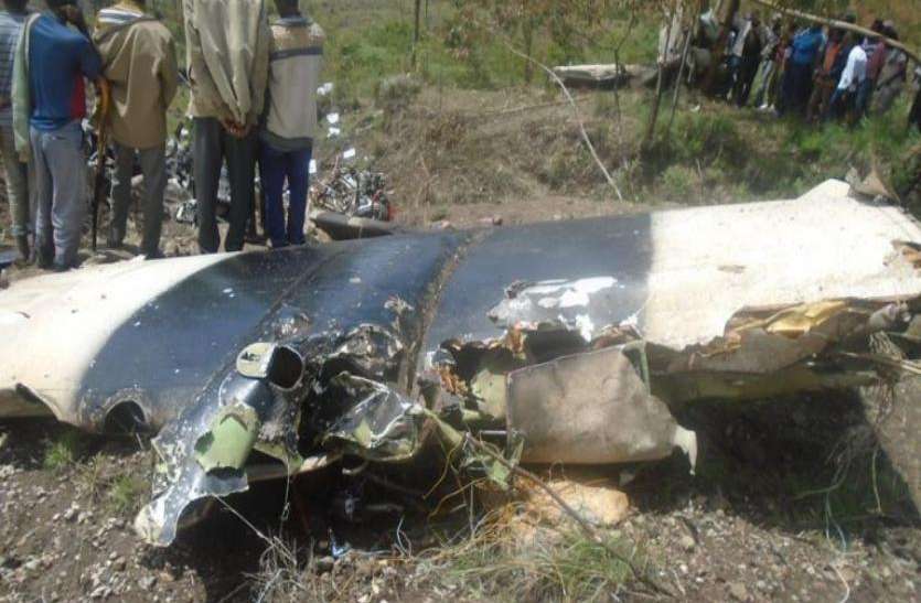 helicopter crash इथियोपिया में सैन्य हेलीकॉप्टर दुर्घटनाग्रस्त, 17 लोगों की मौत