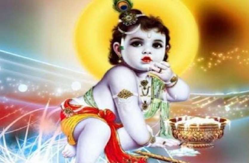 Shri Krishna Janmasthami यूपी के इस जिले में यहां नहीं मनाई जाती श्रीकृष्ण जन्माष्ठमी, सीएम अखिलेश रहे हों या सीएम हो योगी कोई फर्क नहीं पड़ता