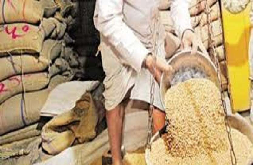 Public food distribution scam case खाद्यान्न घोटाले के मामले में कोटेदार सहित चार के खिलाफ एफआईआर