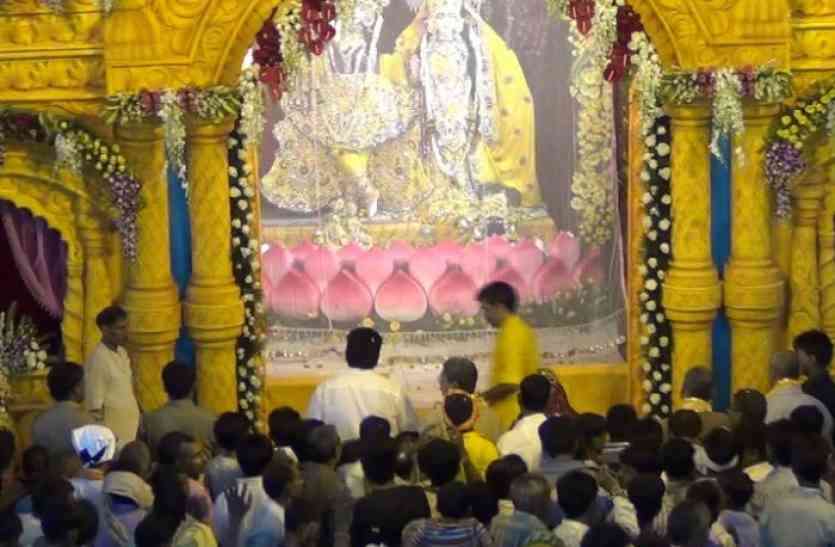 Krishna Janmashtami