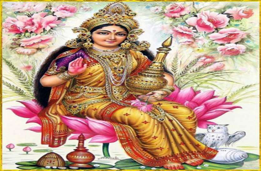 Ye Hafta Kaisa Rahega, Weekly Rashifal In Hindi 17 To 23 june इन सात लोगों का सोमवार होने वाला है यादगार, मिलेगा पैसा ही पैसा