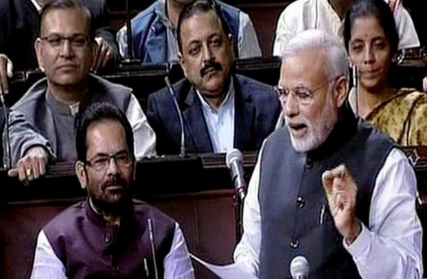MP Fund चार साल में आधी सांसद निधि नहीं खर्च पाए देश के माननीय, सरकार के छूटे पसीने