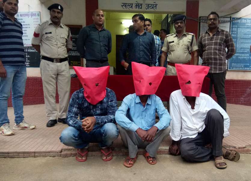 Others accused