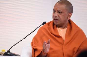 yogi yogi