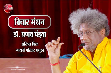 dr. pranav pandya dr. pranav pandya