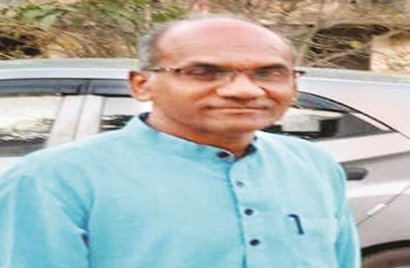 rajurkar