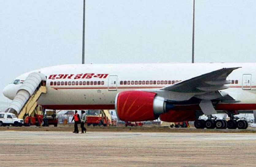 flight एयर इंडिया की फ्लाइट में हंगामा, नशे में धुत यात्री ने सहयात्री की सीट पर किया यूरिन