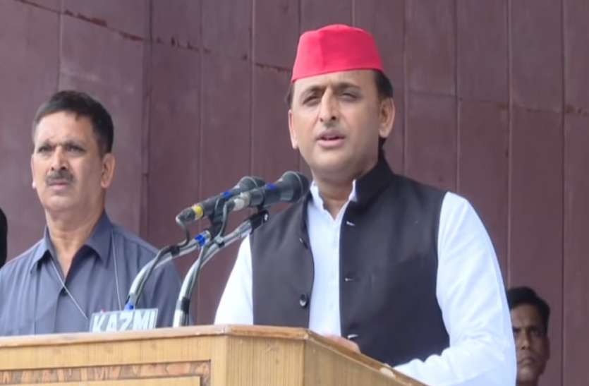 akhilesh yadav says BJP government could not catch monkey बंदरों को भी नहीं पकड़ पा रही है भाजपा सरकार-अखिलेष