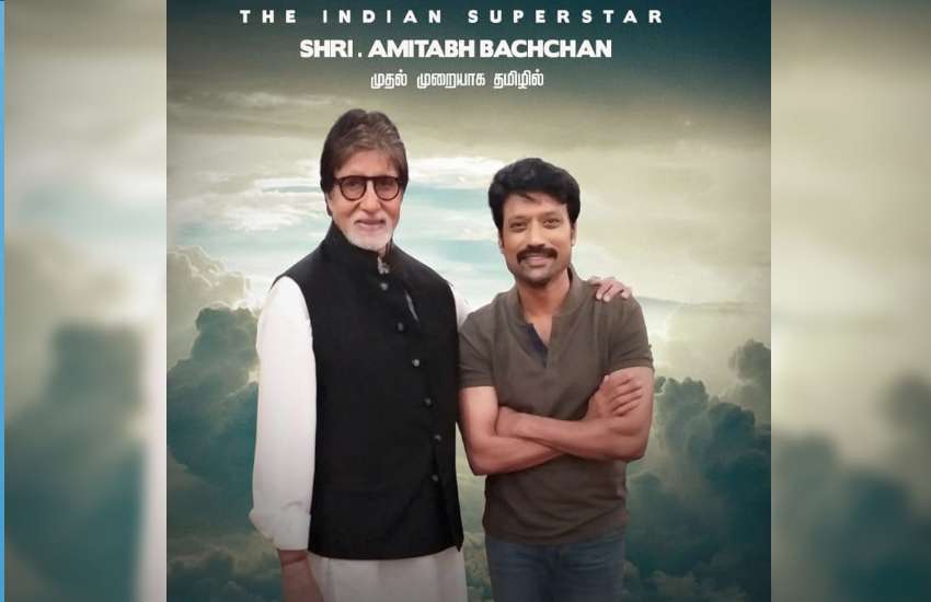 amitabh bachchan to work in tamil movie