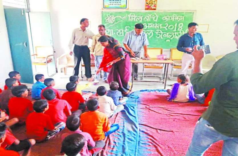 mil-banche जिपं अध्यक्ष ने विद्यार्थियों के साथ किया संवाद