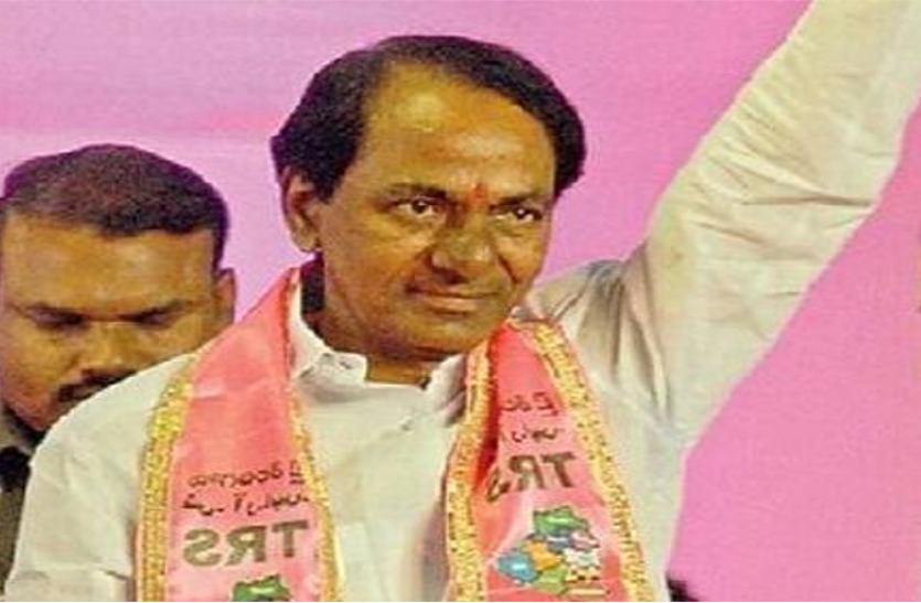 file photo kcr तेलंगाना में केसीआर की नई चाल!...समय पूर्व चुनाव कराने की अटकलें