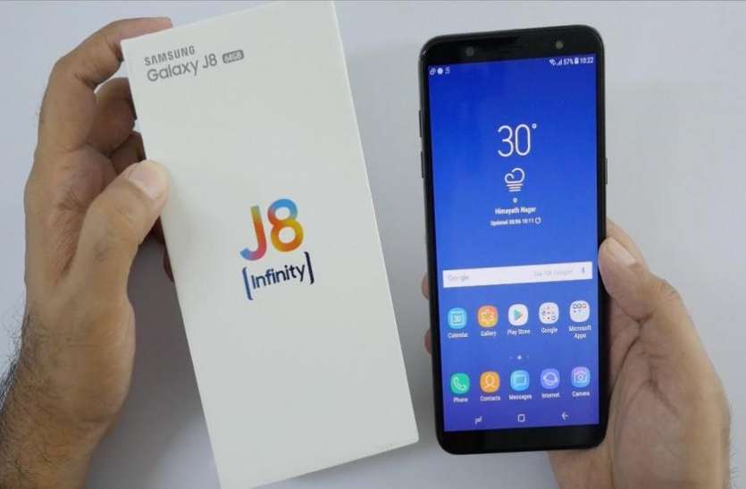 samsung Samsung Galaxy J8 स्मार्टफोन के कीमत में कटौती, जानें नई कीमत