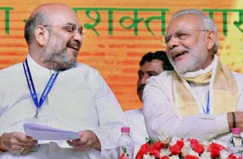 bjp in election 2019 लोकसभा चुनाव को लेकर भाजपा ने बनाई नई रणनीति, सपा- बसपा को ऐसे देगी मात