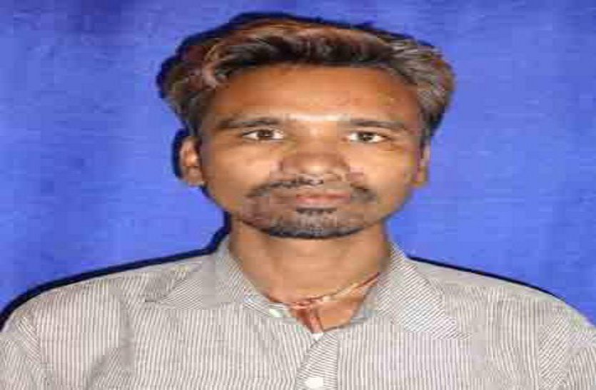 पुलिस मर्ग का यम कर जांच में जुटी बाथरूम में मिला पटवारी शव कारण अज्ञात